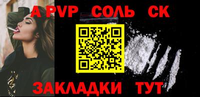 jwh Канаш