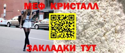 MDMA Premium VHQ Гусиноозёрск