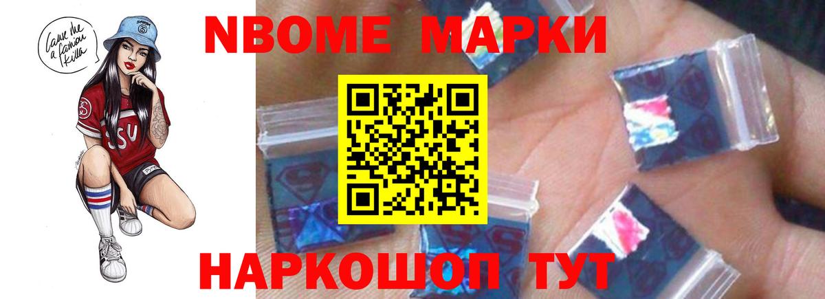 LSD-25 экстази кислота  Лсд 25 экстази  Зеленодольск  гидра сайт  Вход с VPN 