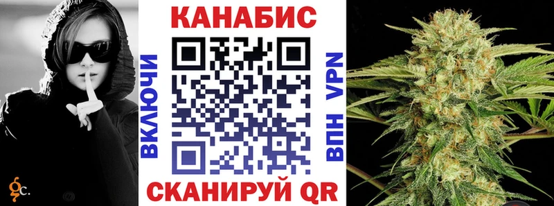 Бошки Шишки MAZAR  купить наркотики сайты  Зеленодольск 